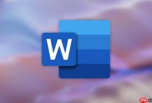 Word无响应?恢复与自救教程来啦-路由网