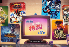 世嘉Steam特卖,多款大作史低来袭!-路由网