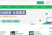 探索多款电视App,优选最适合之选-路由网