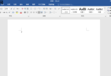 如何关闭win10电脑office助手呢?-路由网