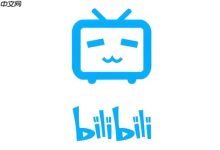 B站动态置顶,几步轻松搞定!-路由网