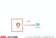 UClient用法解析,轻松上手指南-路由网