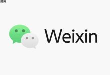 vivoX系列微信收款语音播报设置指南-路由网