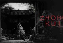 《黑神话:钟馗》将同步上线Xbox平台-路由网