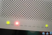 轻松消除手机WiFi感叹号-路由网