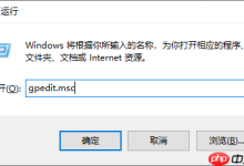 win10怎么快速启动-路由网