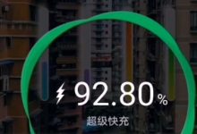 华为Mate30Pro如何更换充电提示音?-路由网