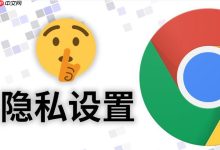 Bing搜索历史,几步操作轻松导出-路由网