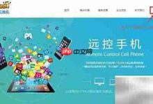 MST云真机:1分钟速成使用攻略-路由网