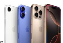 iPhone 17 Pro系列:传闻与预测一览-路由网