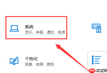 win10系统键盘无法输入怎么办-路由网