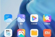 小米11ultra如何快速开启防抖功能?-路由网