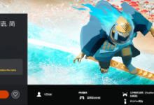 《风之旅人》总监新作《海之剑》今日登PS5-路由网