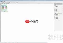 C++匠造DirectUI,缔造炫酷界面-路由网