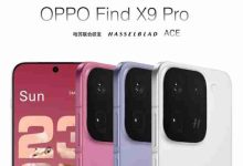 OPPO Find X9外观曝光,环形镜头不再-路由网