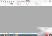 Foxit PDF综合全能处理利器-路由网