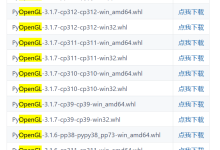 [python]windows上安装pyopengl最简单方法-路由网