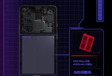一加9R电池容量揭秘,续航实力如何?-路由网