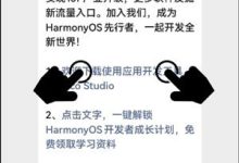 华为聊天隐私保护,轻松开启护隐私-路由网