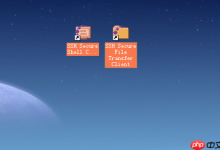 Linux 学习_ssh(secure shell)-路由网