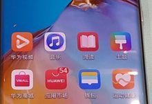 华为P40 Pro如何设置炫酷动态壁纸?-路由网