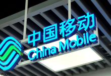 2025年9月,移动流量免费大放送-路由网