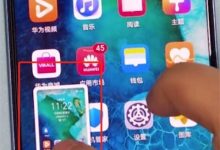 荣耀V30Pro,指节敲击画圈开启区域截屏。-路由网