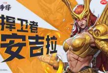 《漫威争锋》:天使成肌肉飞天坦克新秀-路由网