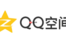 QQ空间电脑版官网,速览入口链接在此-路由网
