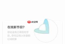 于小宇宙中,窥见音乐人内心伤痛-路由网