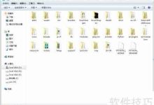 MAYA 2016:一键秒切中英文模式-路由网