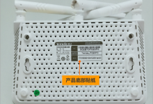 路由器默认登录密码如何恢复?-路由网