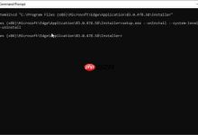 Win10如何卸载基于Chromium的新版Edge浏览器-路由网