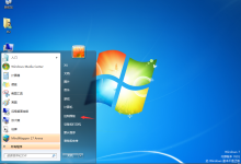 Windows 7 系统电脑关机蓝屏怎么办?-路由网