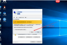 win10远程桌面黑屏怎么修复-路由网