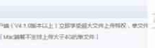 百度网盘上传超4G文件,分卷压缩法搞定!-路由网