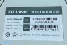 打开无线设置,选择加密方式并设置密码。-路由网