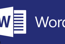 如何删除Word文档最后一页-路由网