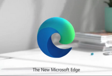 Edge浏览器启动恢复上次会话设置方法-路由网