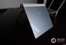 360安全路由器Mini能否中继?-路由网
