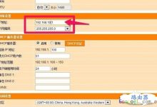 无法上网怎么检查路由器是否坏了-路由网