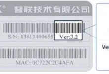 TP-Link TL-WR800N V2.0手机设置Router模式教程-路由网