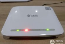 2023年140平房子路由器推荐-路由网