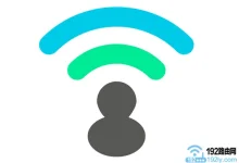 打开TP-Link手机APP,进入无线设置,修改名称和密码后保存。-路由网