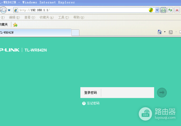 无法登录192.168.1.1怎么办(无法登录192.168.1.1怎么解决)