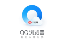 qq浏览器退出账号方法-路由网