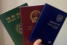 如何查询护照办理进度?简单步骤教你快速查-路由网