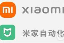 小米路由器加入米家自动化的步骤详解-路由网