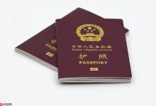 护照照片尺寸是多少_护照照片尺寸要求及拍摄技巧-路由网