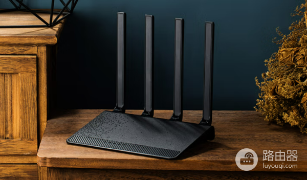 手机怎么改磊科路由器的wifi密码？